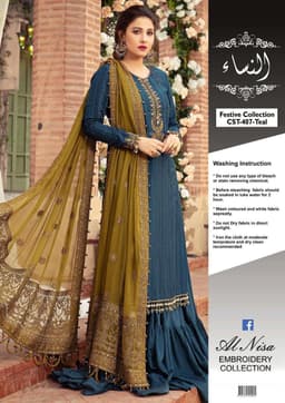 Thumbnail of MARIA B* Hit Article 3Pc in Party Wear Collection *♦️BEST QUALITY CHIFFON STUFF*