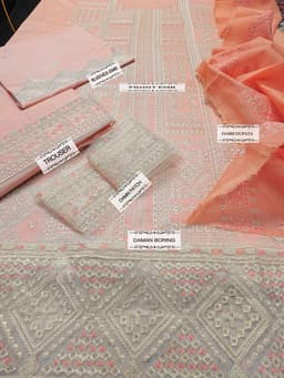 Thumbnail of JAZMINE* Hit Article 3Pc Fancy in Summer Collection