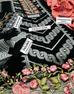 Thumbnail of Lawn Best quality Stuff womens