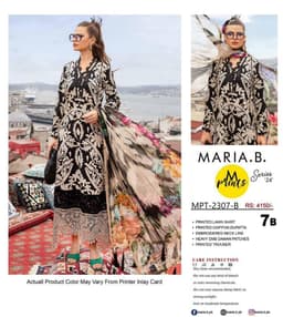 Thumbnail of Maria B. Lawn Suit | Black & Cream Printed 3-Piece Summer Collection '24