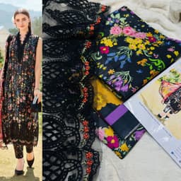 Thumbnail of Maria B. Printed Lawn Suit | 3-Piece Summer Collection with Lawn Dupatta & Patches on Sale