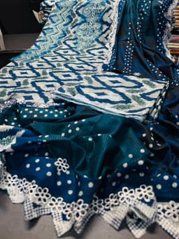 Thumbnail of BAROOQUE 3-Piece Chikankari Lawn Suit | Summer Collection with Printed Cutwork Dupatta